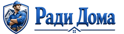 Строительство пристроек и малых строений под ключ в Заинске 2026